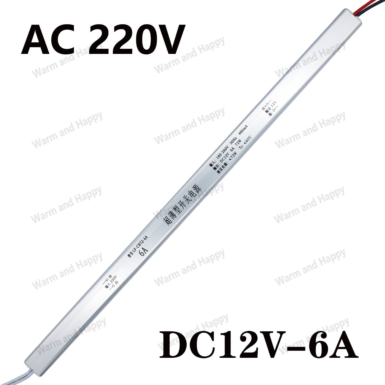 12V 24V 스트립 전원 공급 장치 100W 72W  - Outdoor Use Power Strip 리뷰 및 가격